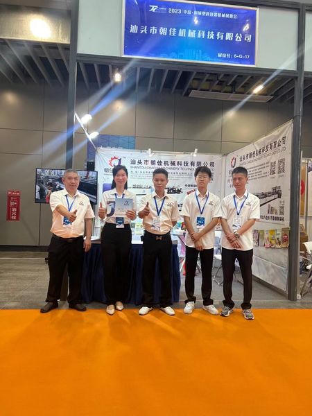 Çin SHANTOU CHAOJIA MACHINERY TECHNOLOGY CO.,LTD şirket Profili