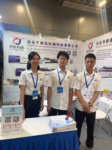 Çin SHANTOU CHAOJIA MACHINERY TECHNOLOGY CO.,LTD şirket Profili