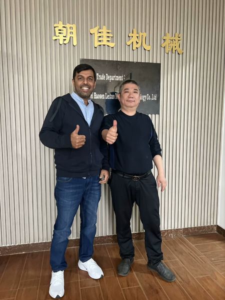 Çin SHANTOU CHAOJIA MACHINERY TECHNOLOGY CO.,LTD şirket Profili