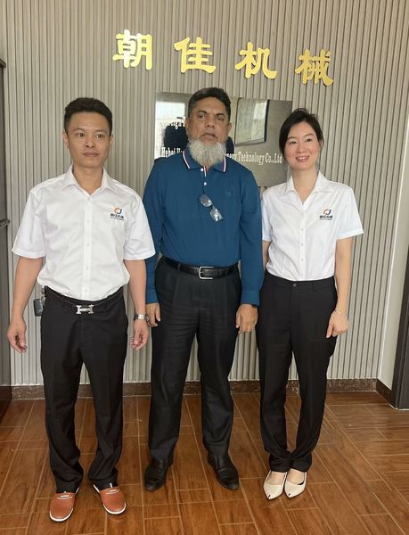 Çin SHANTOU CHAOJIA MACHINERY TECHNOLOGY CO.,LTD şirket Profili